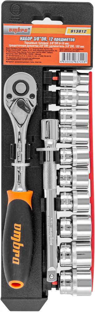 Набор головок торцевых с аксессуарами 3/8"DR, 8-19 мм, 12 предметов OMBRA 913812