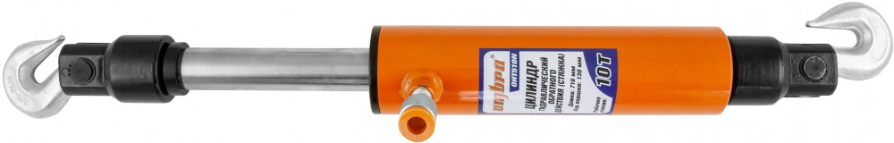 Цилиндр гидравлический обратного действия 10 т. OMBRA OHT510N