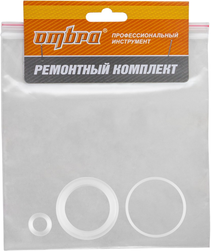 Ремонтный комплект для пресса гидравлического напольного 12т. OHT610N OMBRA OHT610NRK
