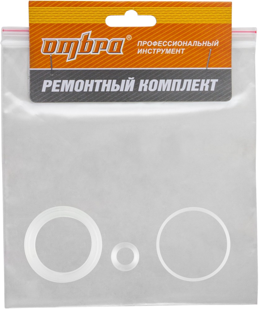 Ремонтный комплект для пресса гидравлического настольного 10т. OHT611N OMBRA OHT611NRK