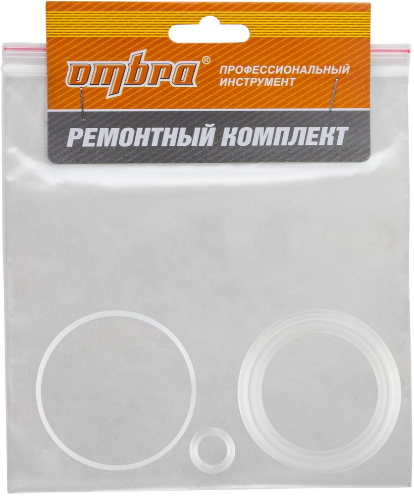 Ремонтный комплект для пресса гидравлического напольного 20т. OHT620N OMBRA OHT620NRK