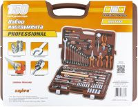 Набор инструмента универсальный 1/4", 3/8" и 1/2"DR, 150 предметов OMBRA OMT150S