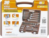 Набор инструмента универсальный 1/2"DR, 33 предмета OMBRA OMT33S